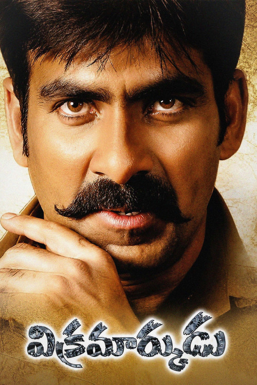 Vikramarkudu (2006) poster