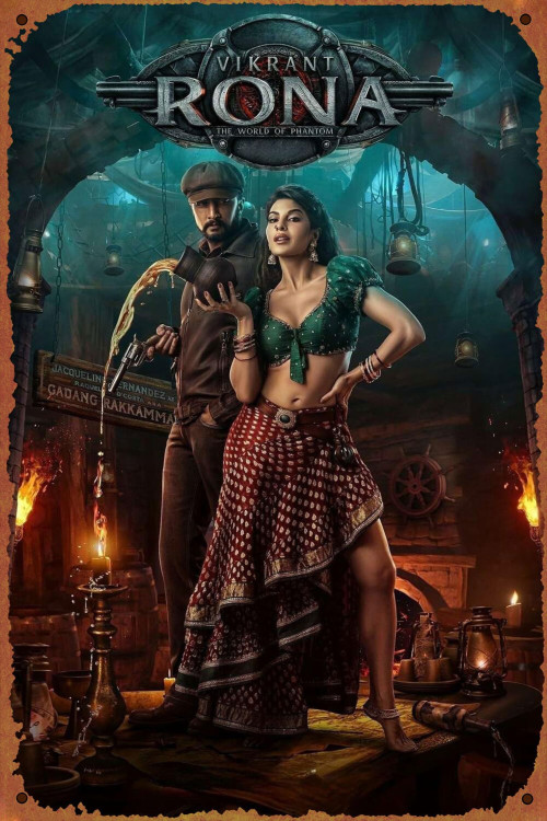 VR (Vikrant Rona) (2022) poster