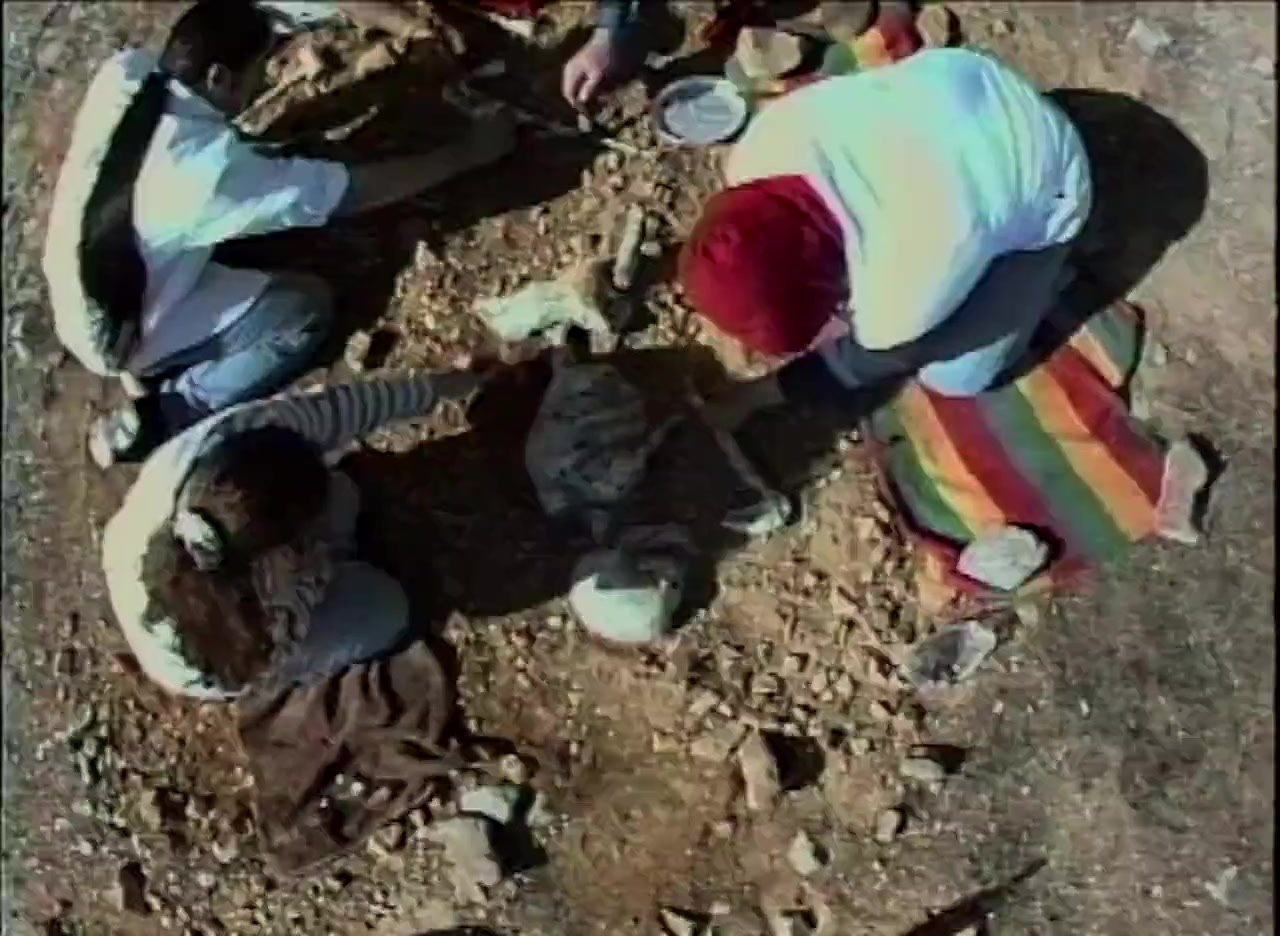 Vile 21 screenshot 1