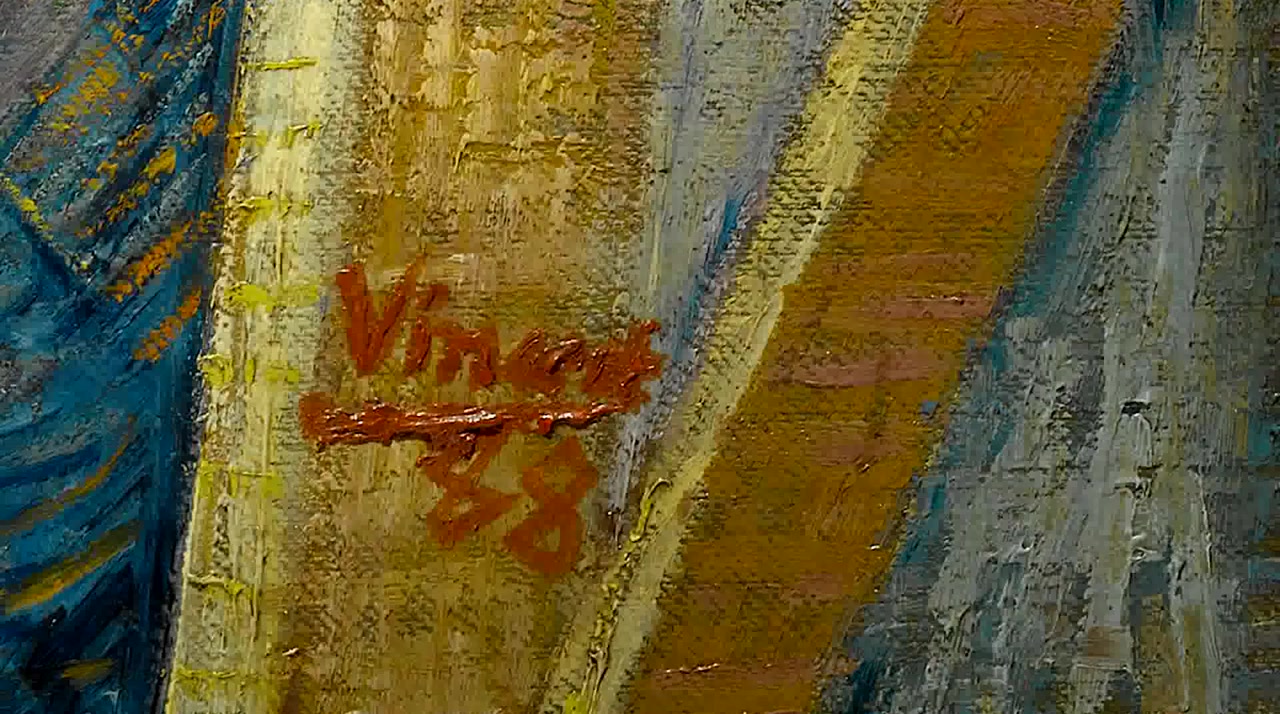 Vincent Van Gogh - A New Way Of Seeing screenshot 1