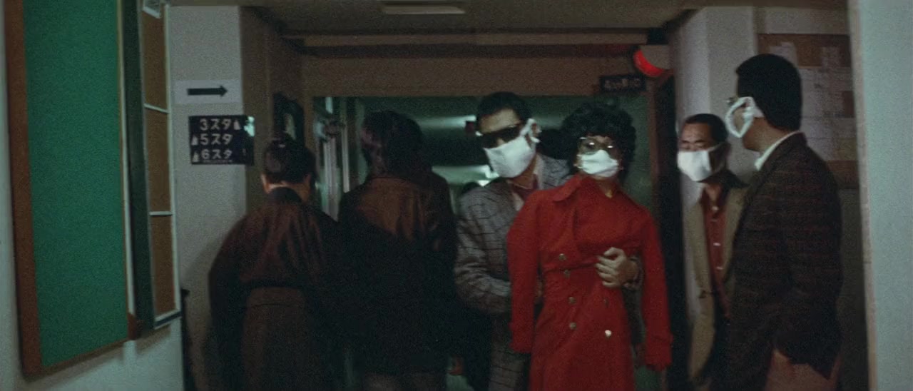 Bôryoku gai screenshot 3