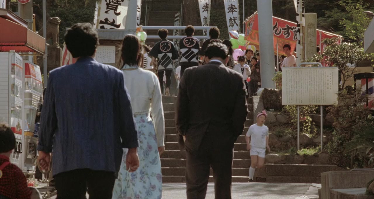 Sono otoko, kyôbô ni tsuki screenshot 3