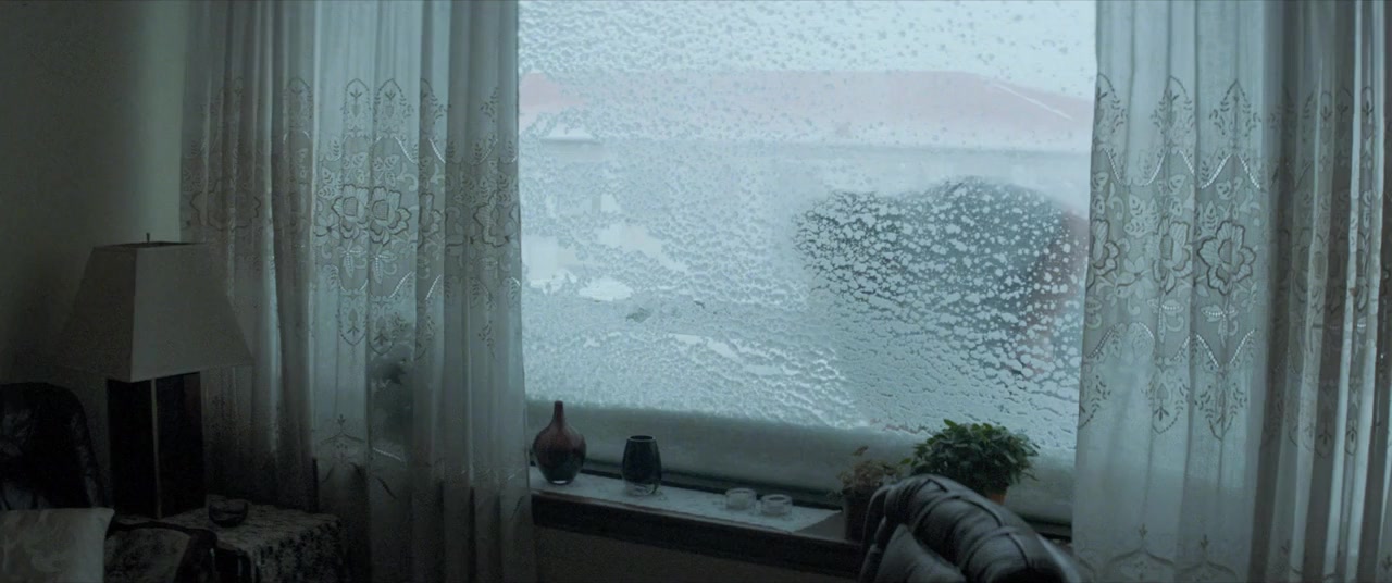 Fúsi screenshot 1
