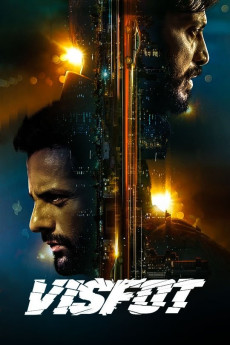 Visfot (2024) poster