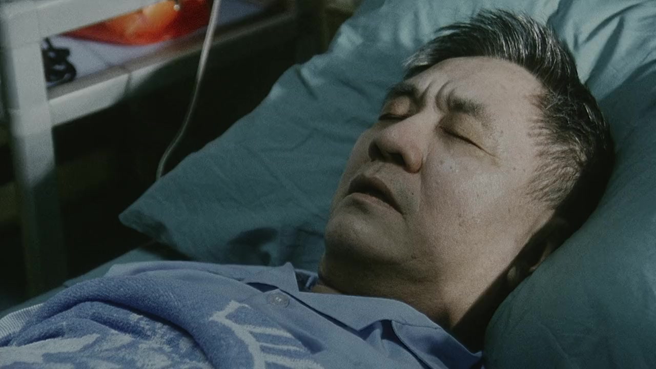 You ling ren jian screenshot 3