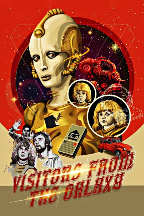 Gosti iz galaksije (1981) poster