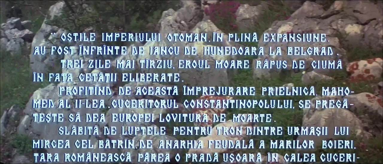 Vlad Tepes screenshot 1