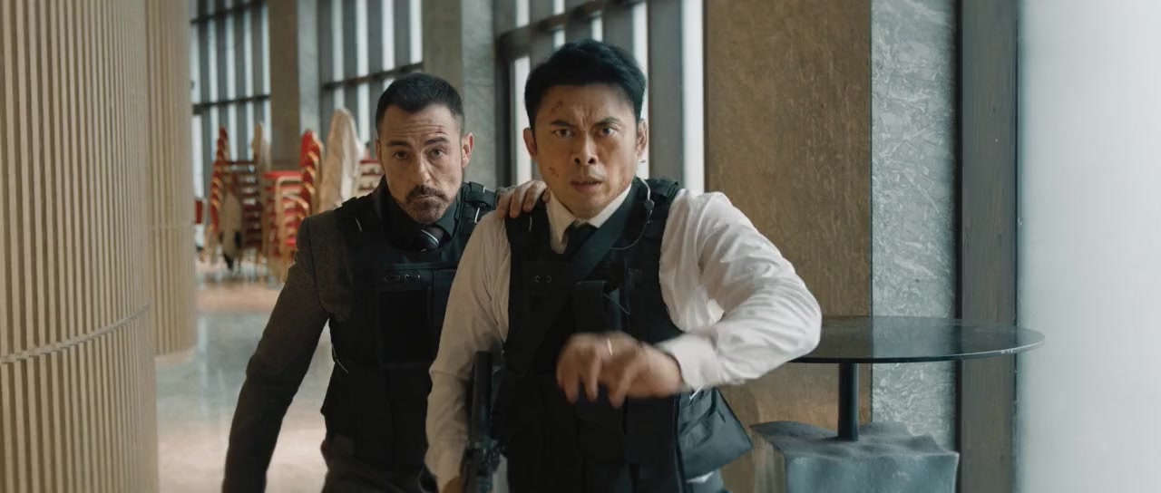 Shen bing te gong screenshot 2