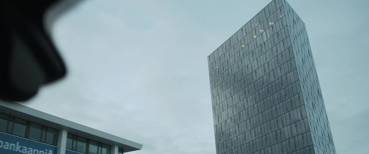 Vargur screenshot 1