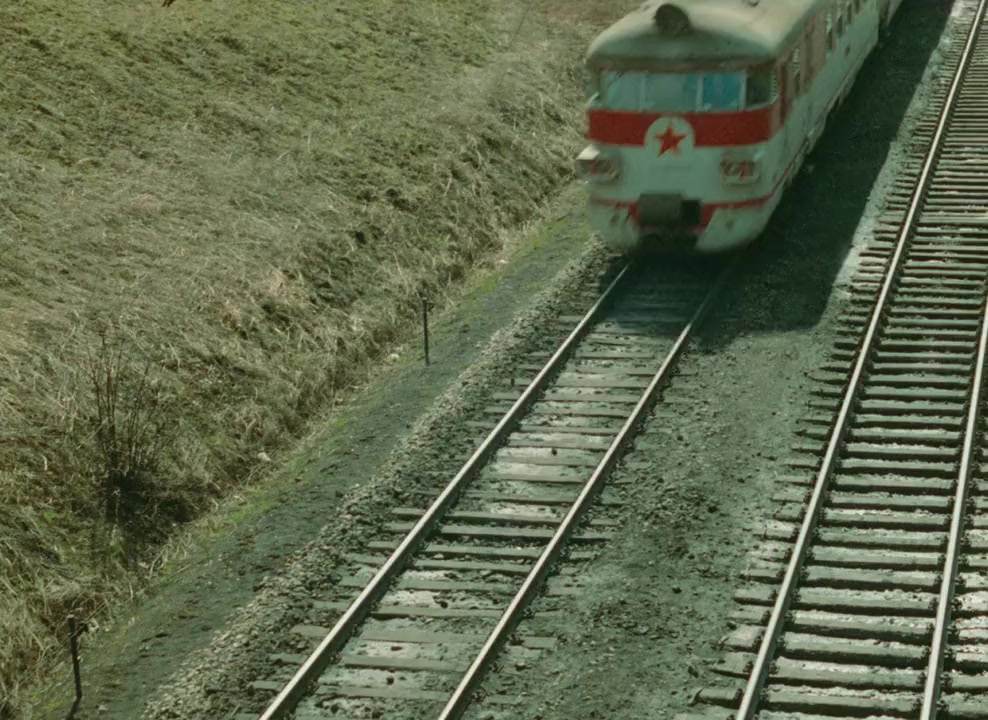 Vysoké Tatry screenshot 1