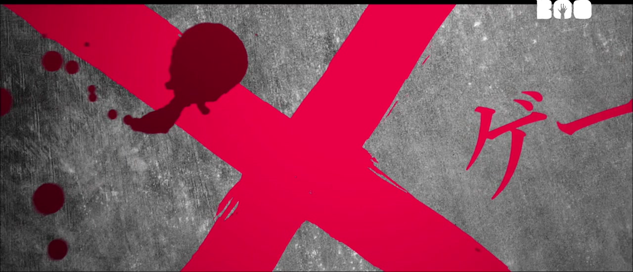 X gêmu screenshot 1