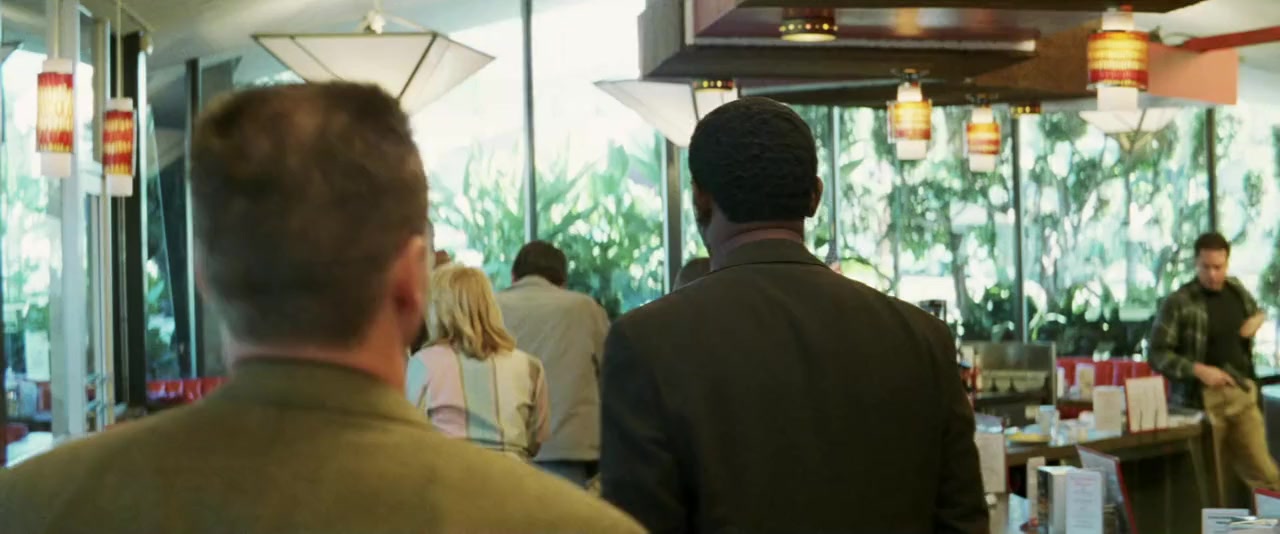 xXx screenshot 3