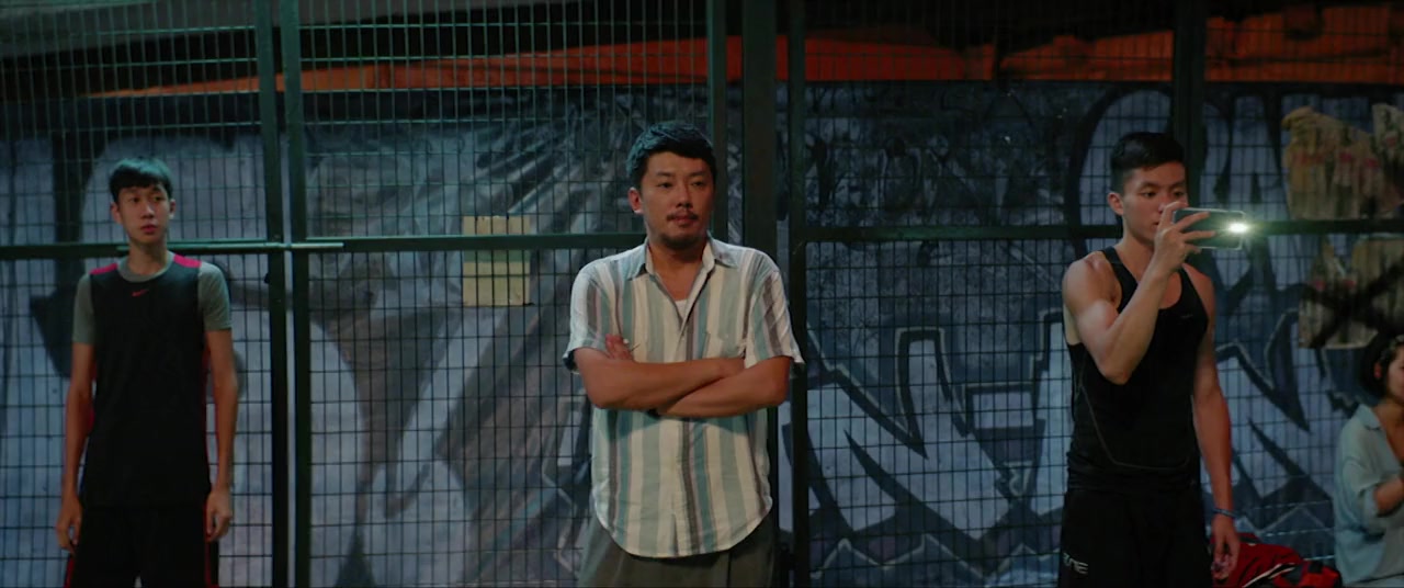 Xia ban chang screenshot 3