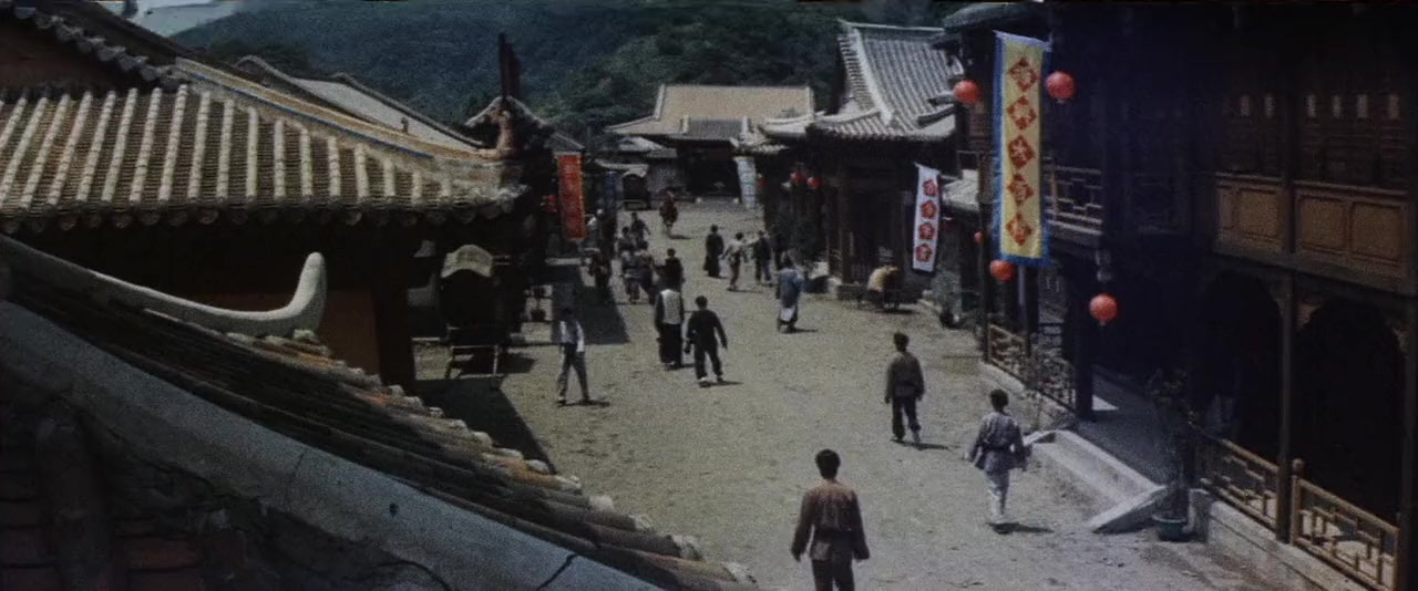 Xia gu ying xiong zhuan screenshot 1