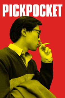 Xiao Wu (1998) poster