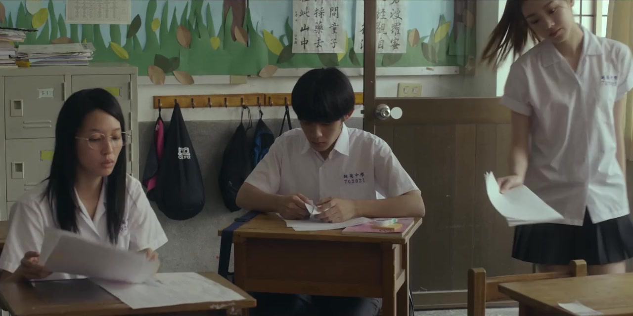 Xiao lan screenshot 3