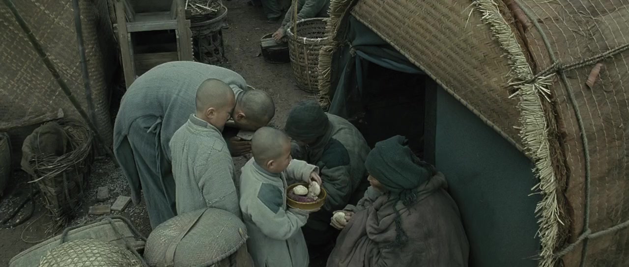 Xin Shaolin si screenshot 1