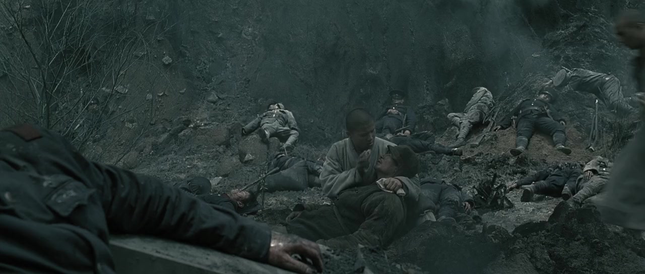 Xin Shaolin si screenshot 2
