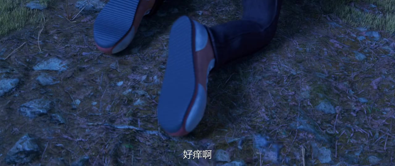Xiong Chu Mo: Nian Nian You Xiong screenshot 1