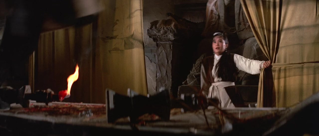 Xue fu men screenshot 2