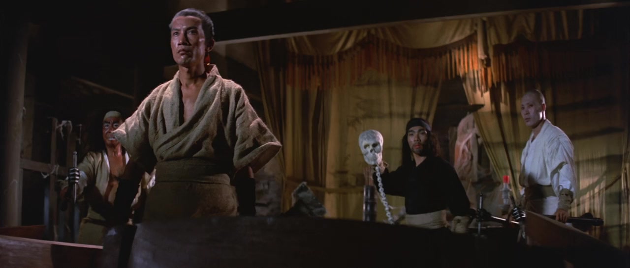 Xue fu men screenshot 3