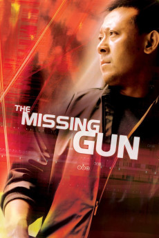 Xun qiang (2002) poster