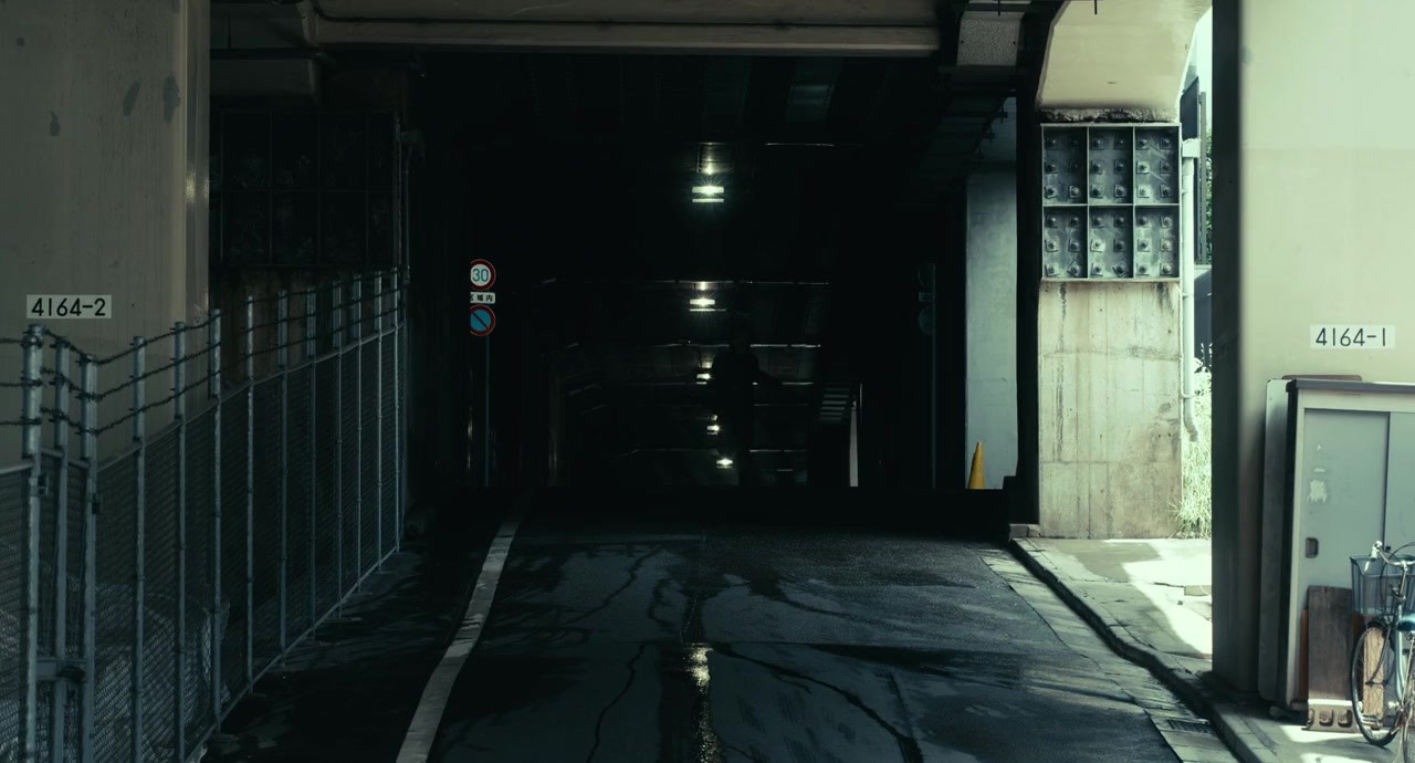 XxxHolic screenshot 2