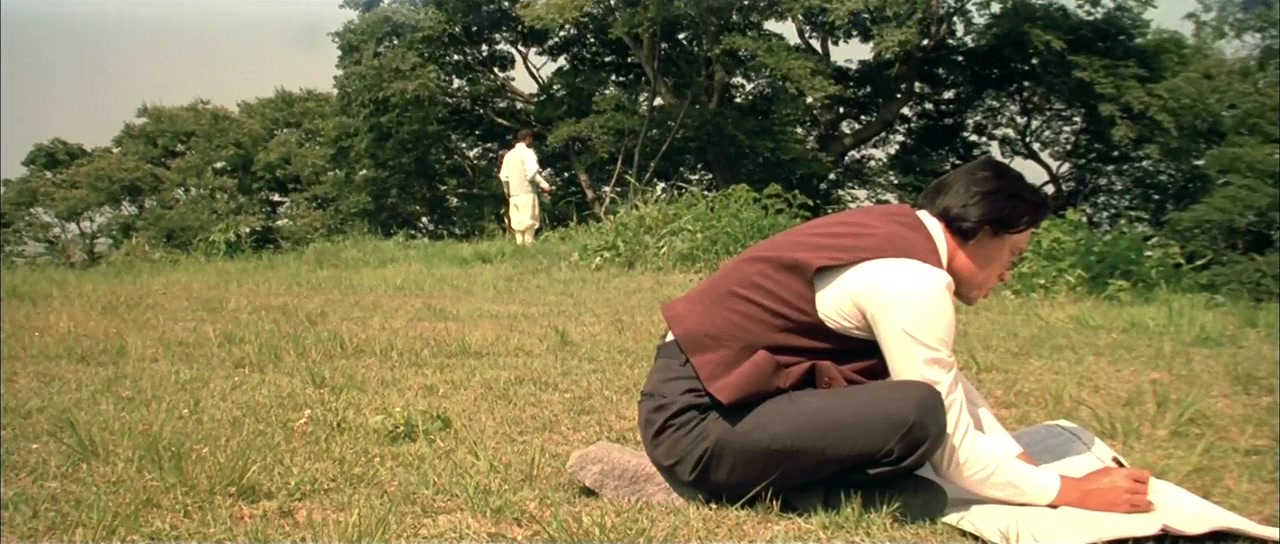 YMCA Yagudan screenshot 1