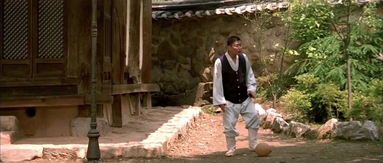 YMCA Yagudan screenshot 2