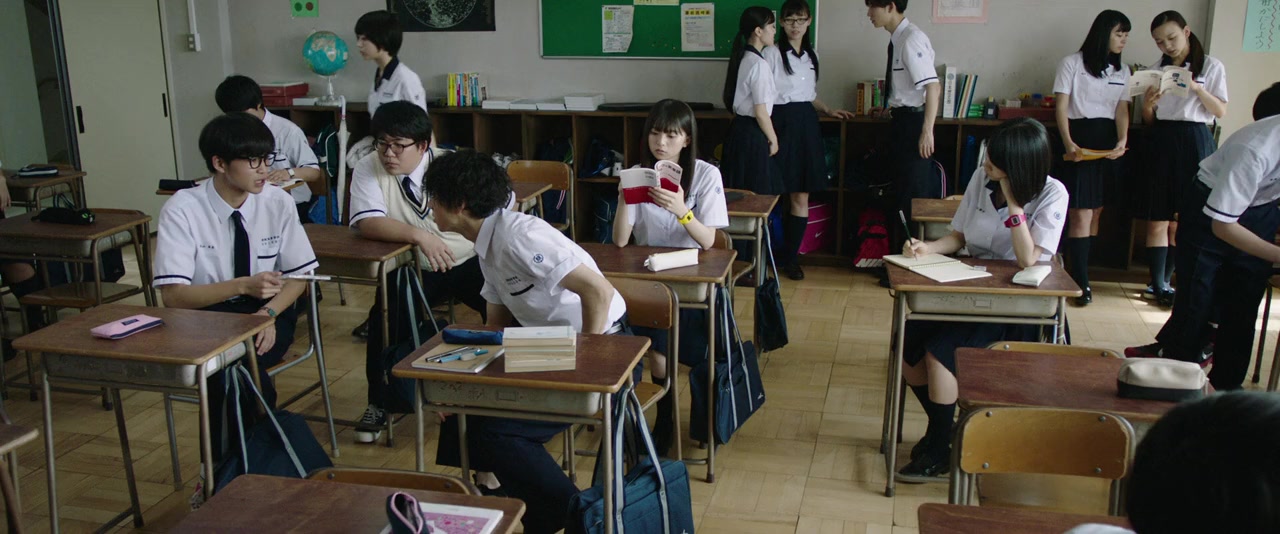 Ano koro, kimi wo oikaketa screenshot 3