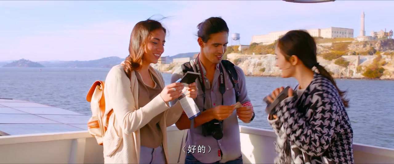 He yi sheng xiao mo screenshot 1