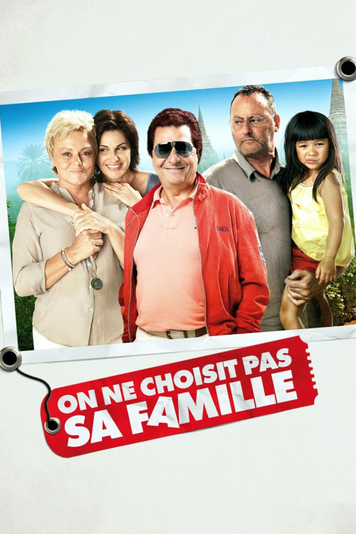 On ne choisit pas sa famille (2011) poster