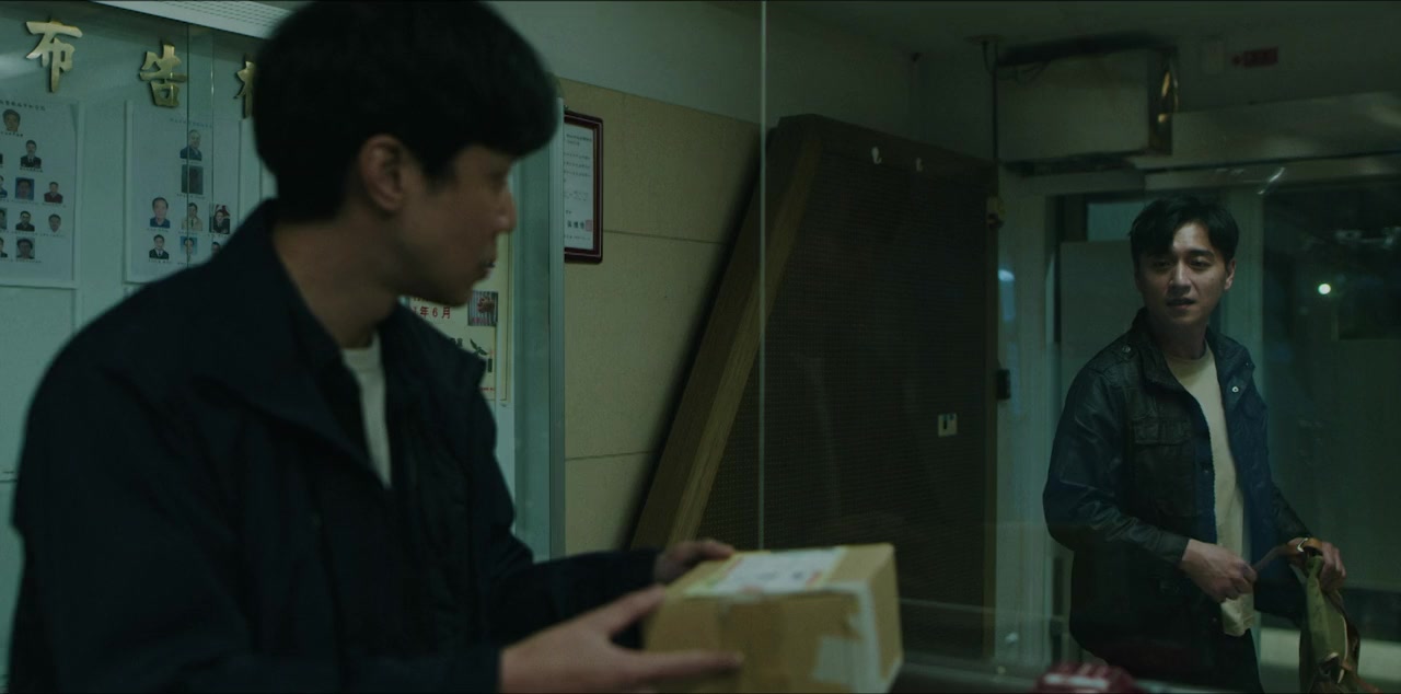 Wo shi zi yuan rang ta sha le wo screenshot 3