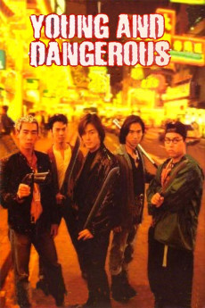 Goo wak chai: Yan joi gong woo (1996) poster