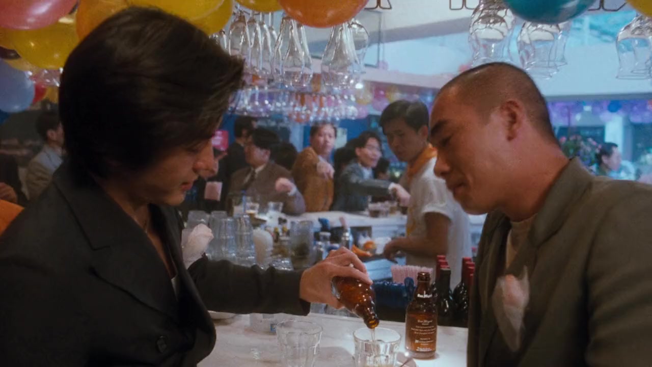 Goo wak chai 2: Maang lung gwoh gong screenshot 2