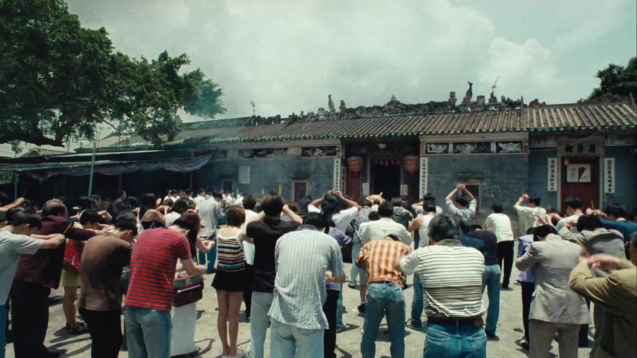 Goo wak chai 3: Jek sau je tin screenshot 2