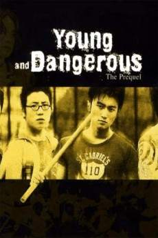 San goo waak chai ji siu nin gik dau pin (1998) poster