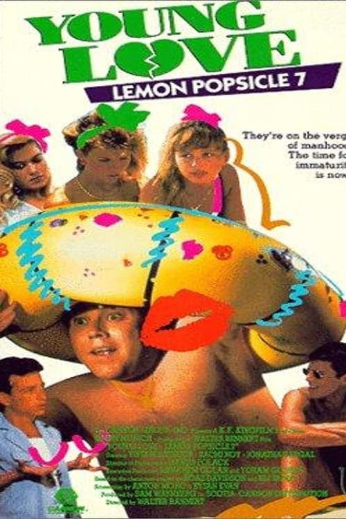 Ahava Tzeira (1987) poster