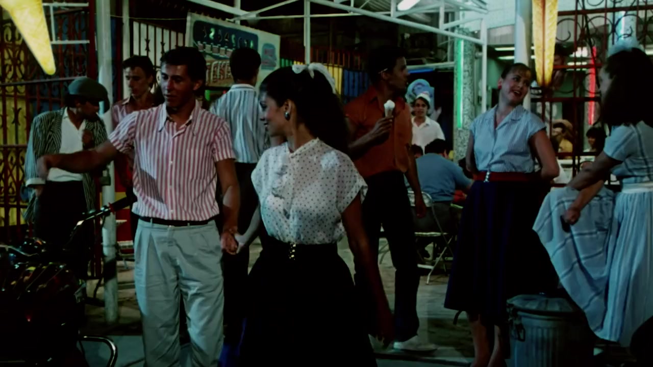 Ahava Tzeira screenshot 1