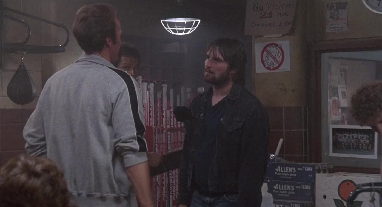 Youngblood screenshot 3