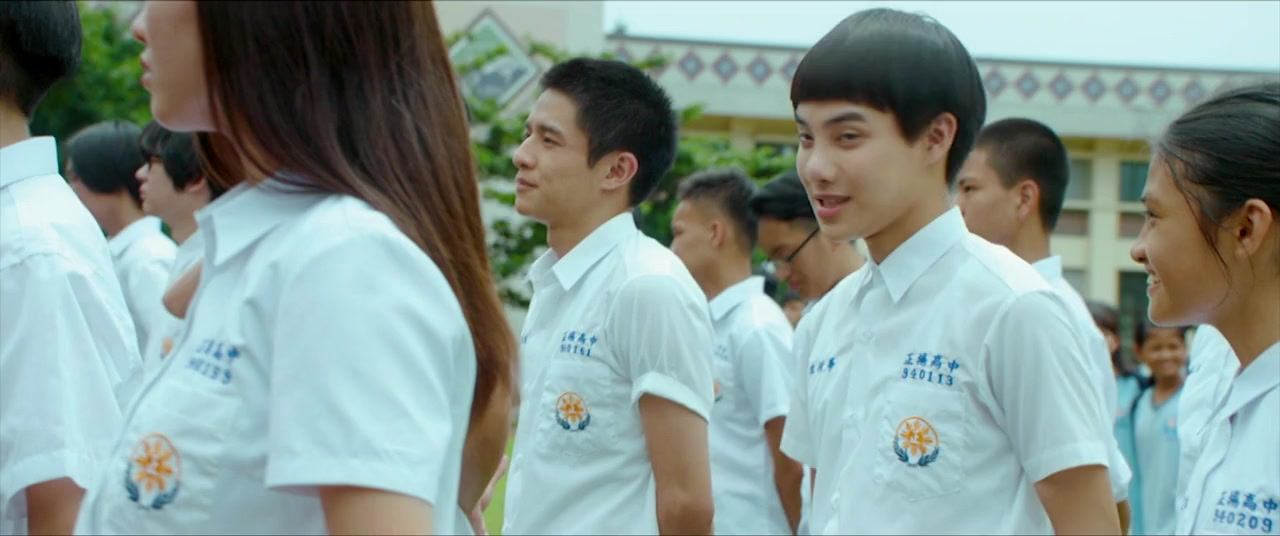 Your Love Song screenshot 3