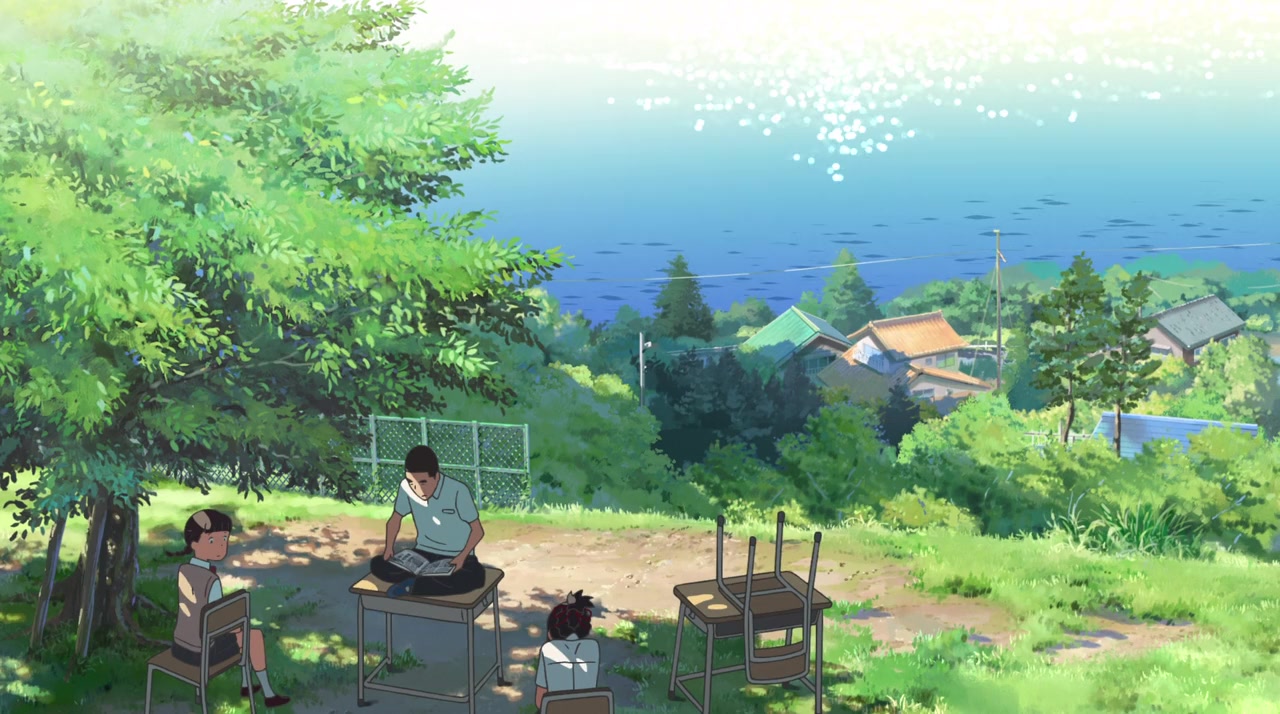 Kimi no na wa. screenshot 1