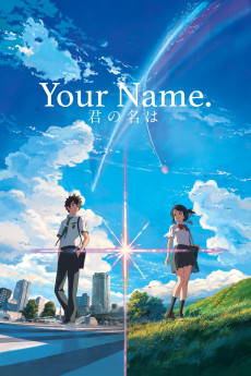 Kimi no na wa. (2016) poster