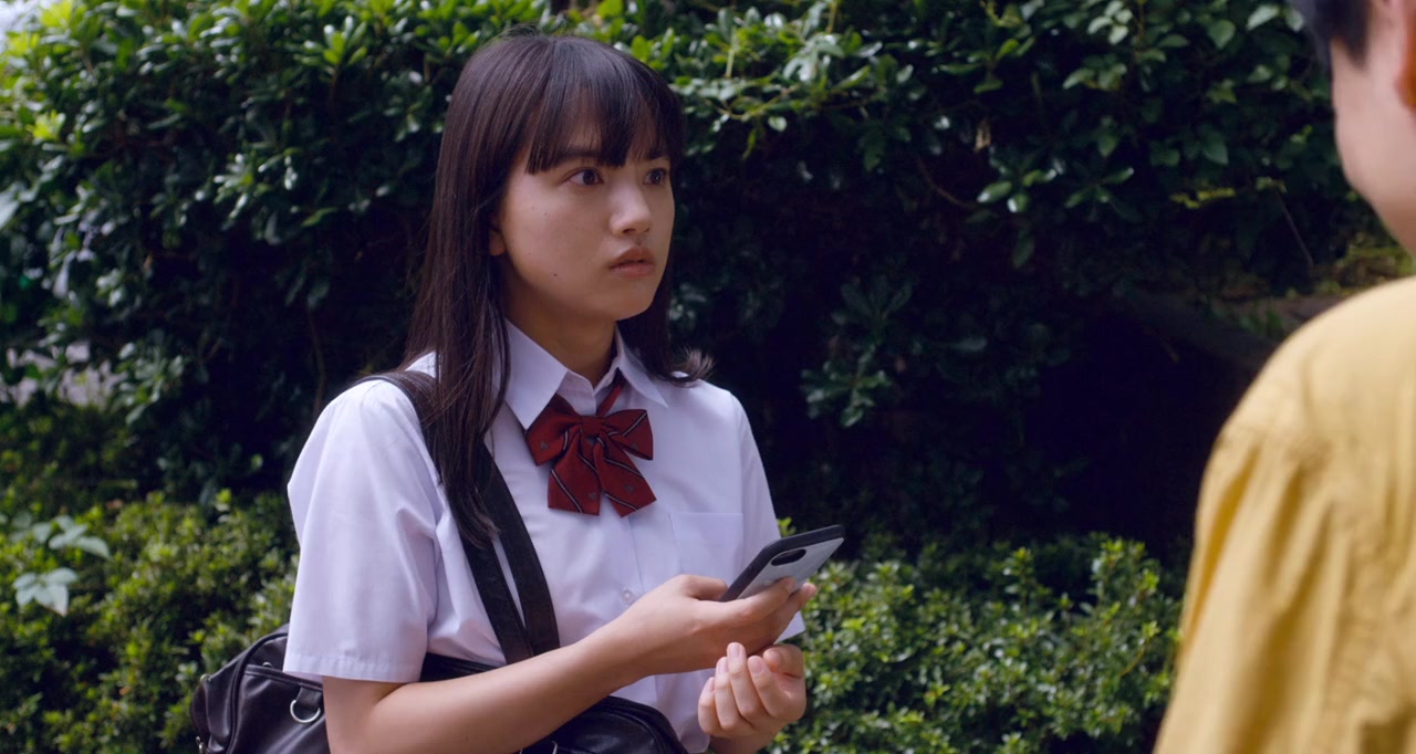 Mato mo janai no wa kimi mo issho screenshot 3