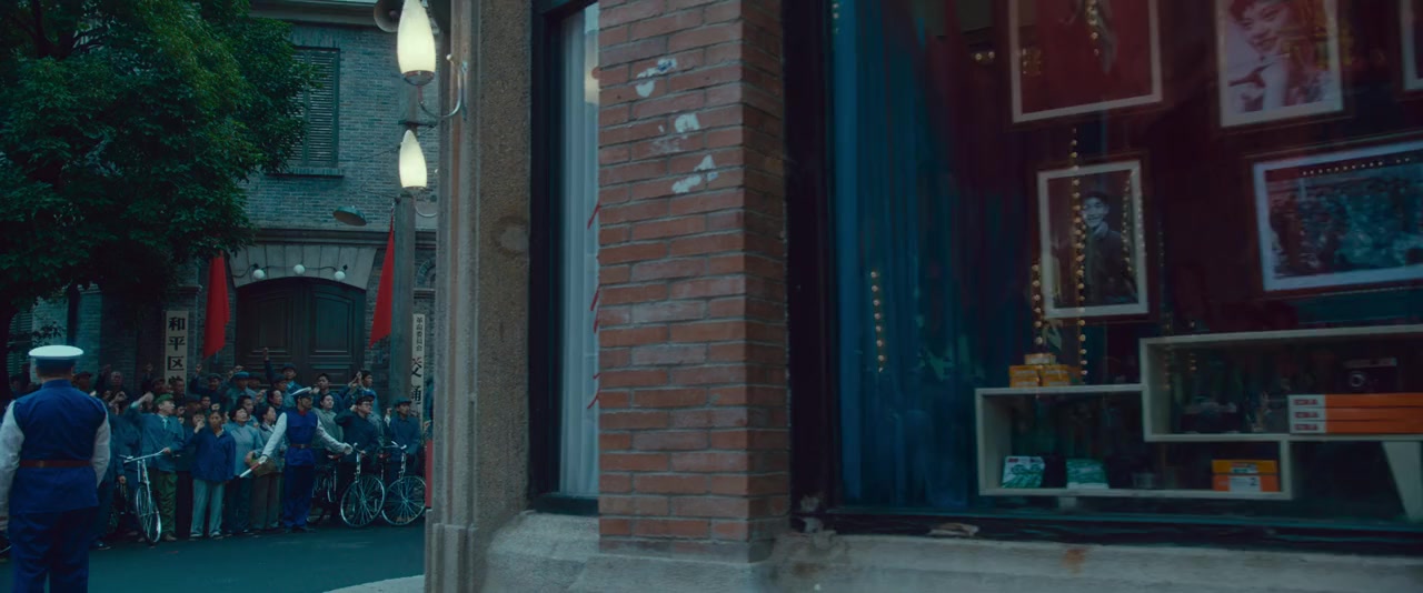 Fang hua screenshot 3