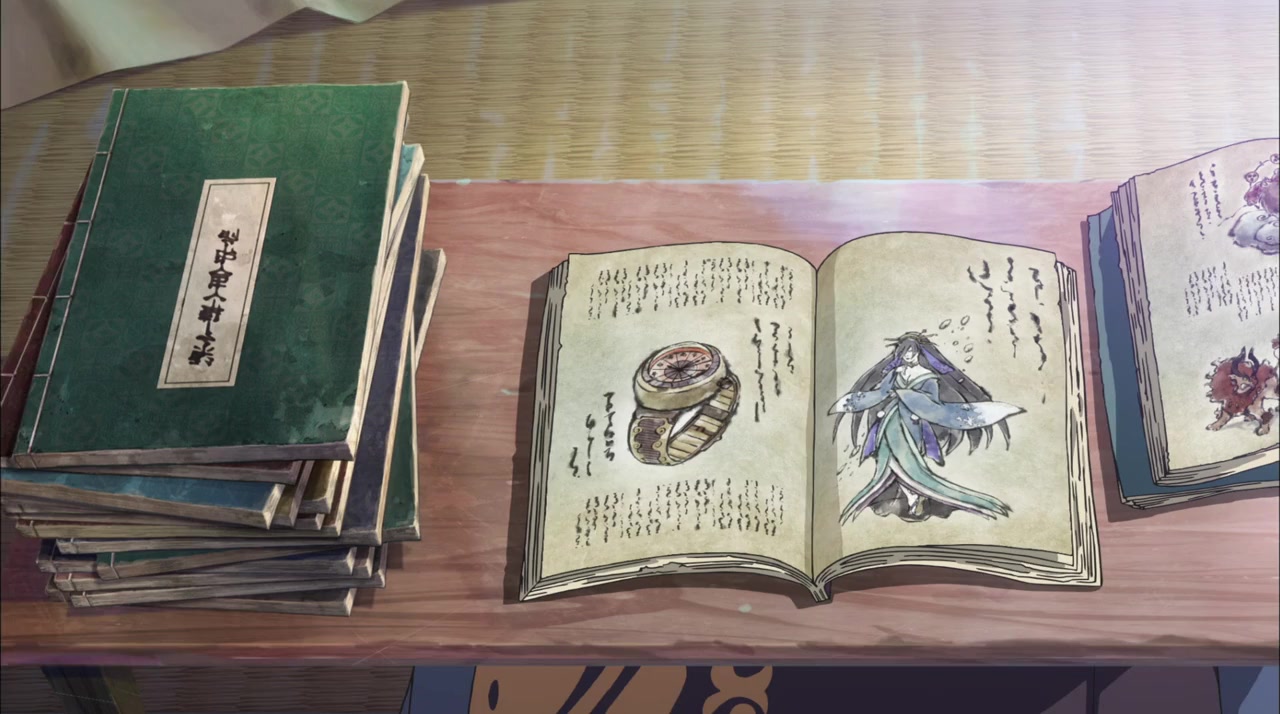 Eiga yokai uotchi shadousaido onio no fukkatsu screenshot 1