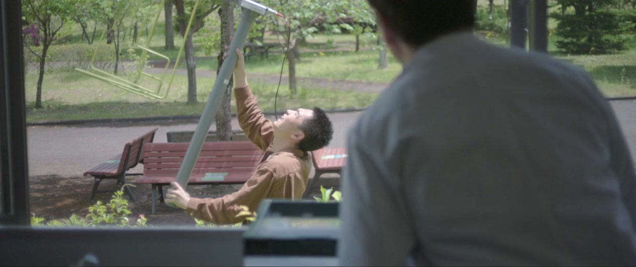 Yoda ka no kataomoi screenshot 2