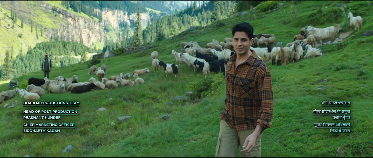 Yodha screenshot 1