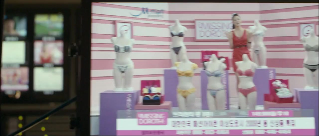 Yoga hakwon screenshot 3
