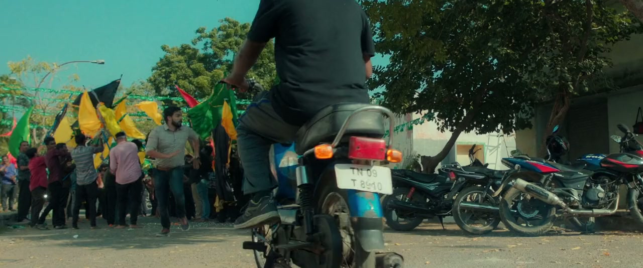 Yogi Da screenshot 1